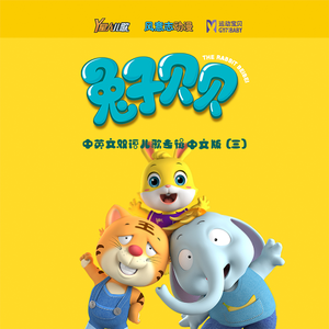 欧美牝户小一起操
