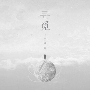 欧美牝户小一起操
