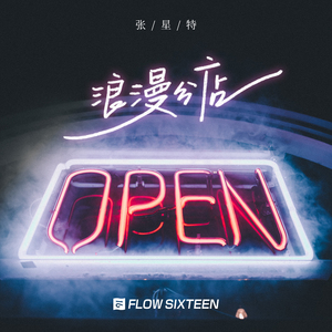 欧美牝户小一起操
