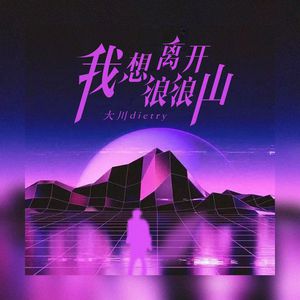 欧美牝户小一起操
