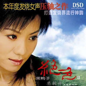 欧美牝户小一起操
