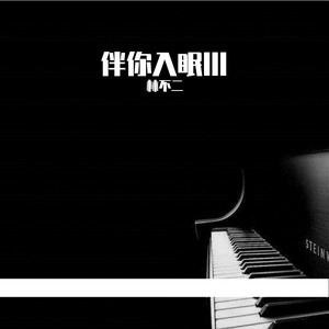 欧美牝户小一起操
