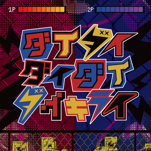 欧美牝户小一起操
